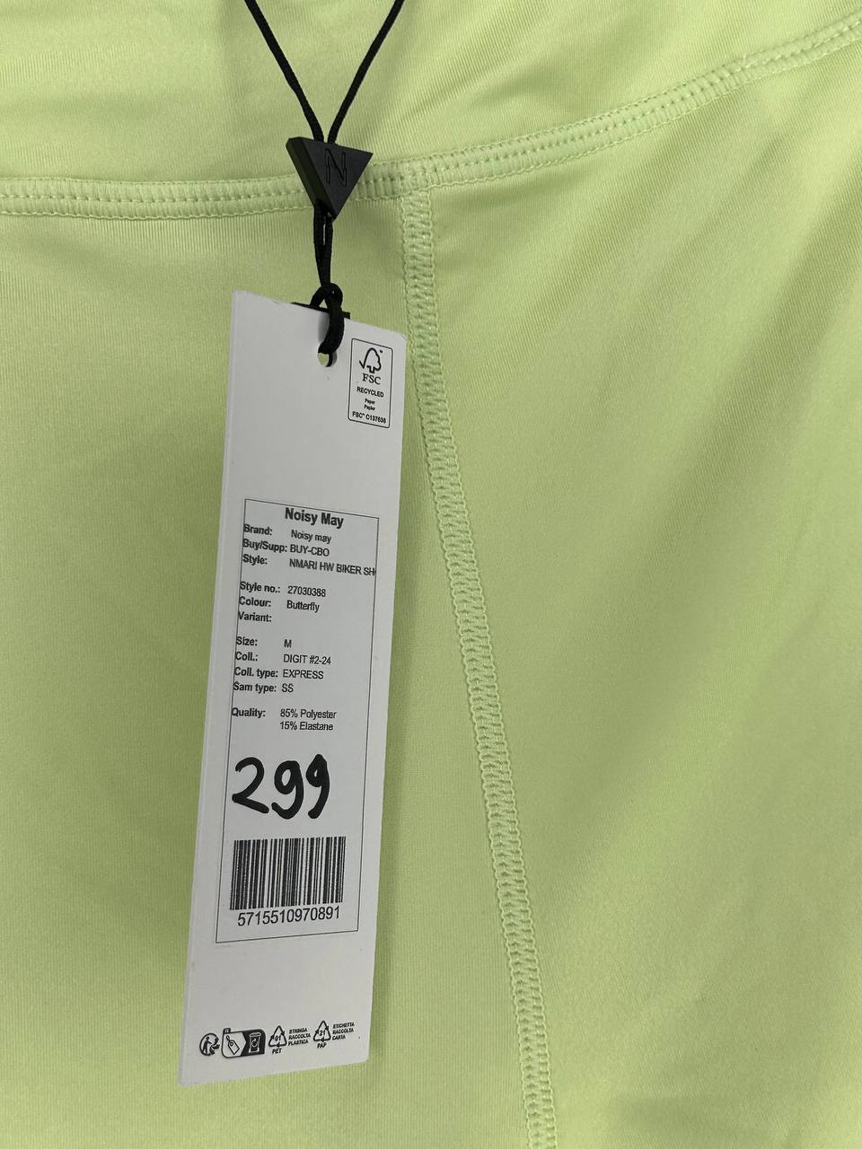 Korte Broeken – Noisy May – Maat M – Butterfly - Nieuw Met Kaartje