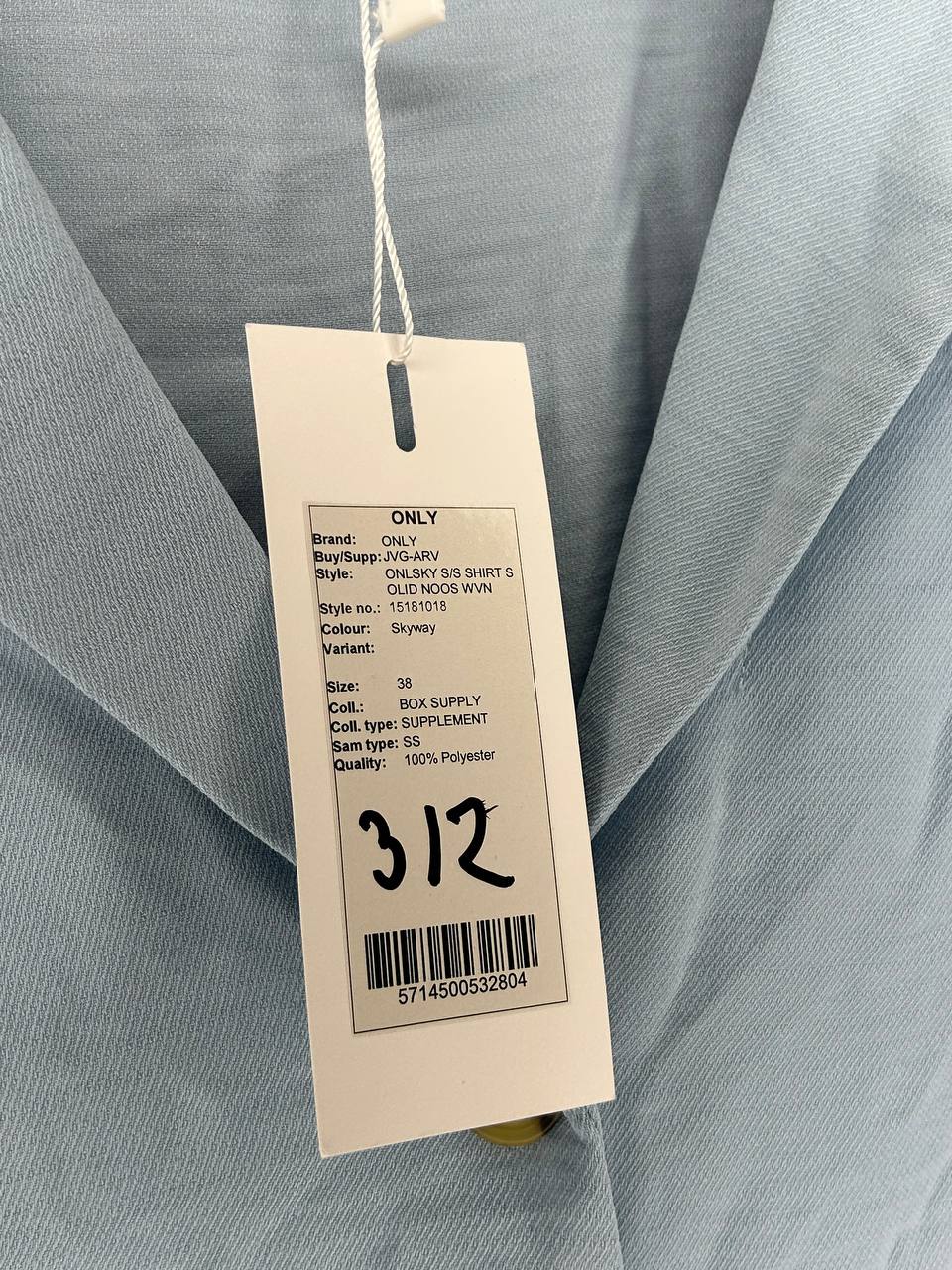 Overige Topjes – Only – Maat 38 – Skyway - Nieuw Met Kaartje