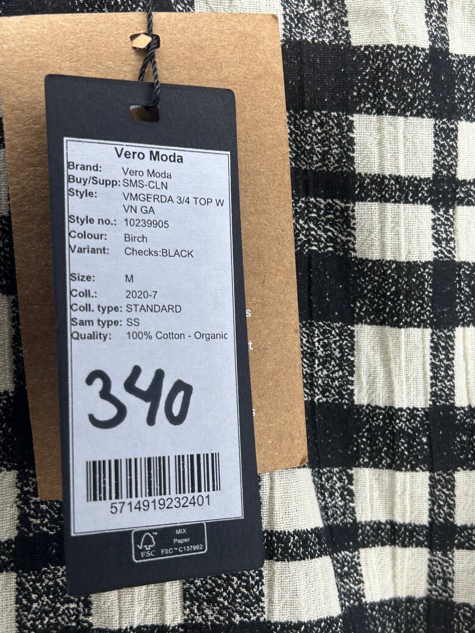 Top – Vero Moda – Maat M – Birch - Nieuw Met Kaartje