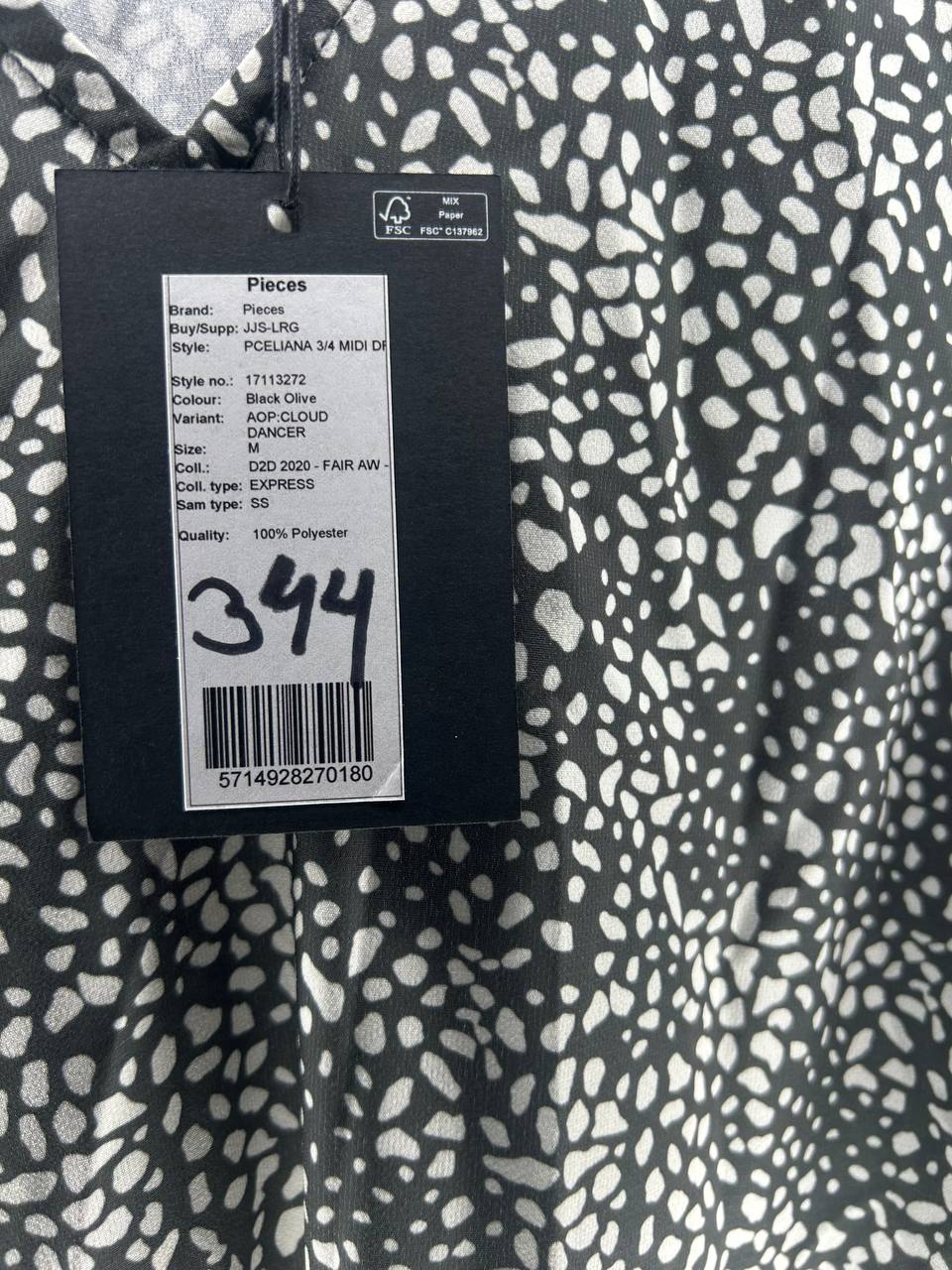 Midi Df – Pieces – Maat M – Black Olive - Nieuw Met Kaartje