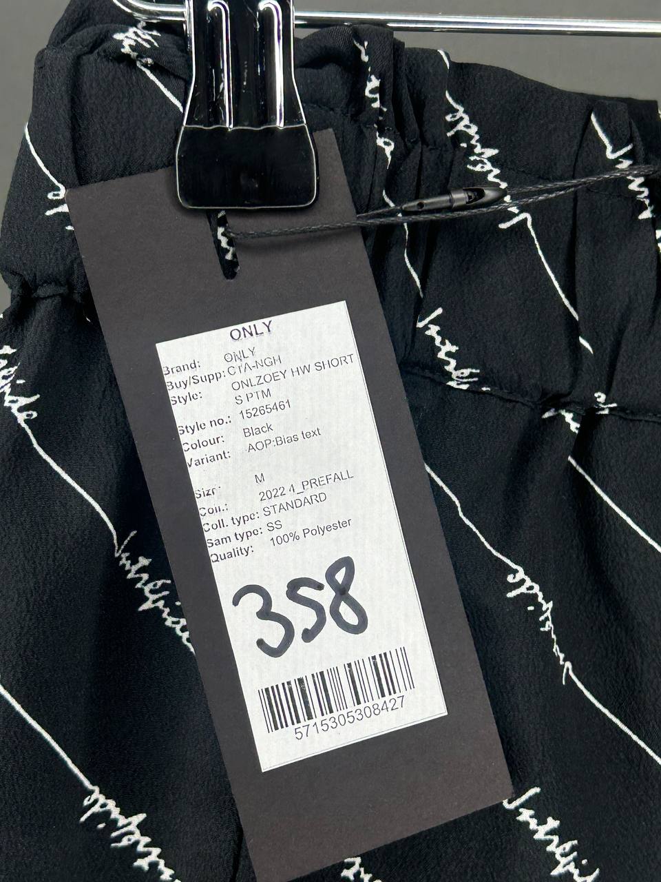 Overige Korte Broeken – Only – Maat M – Black - Nieuw Met Kaartje