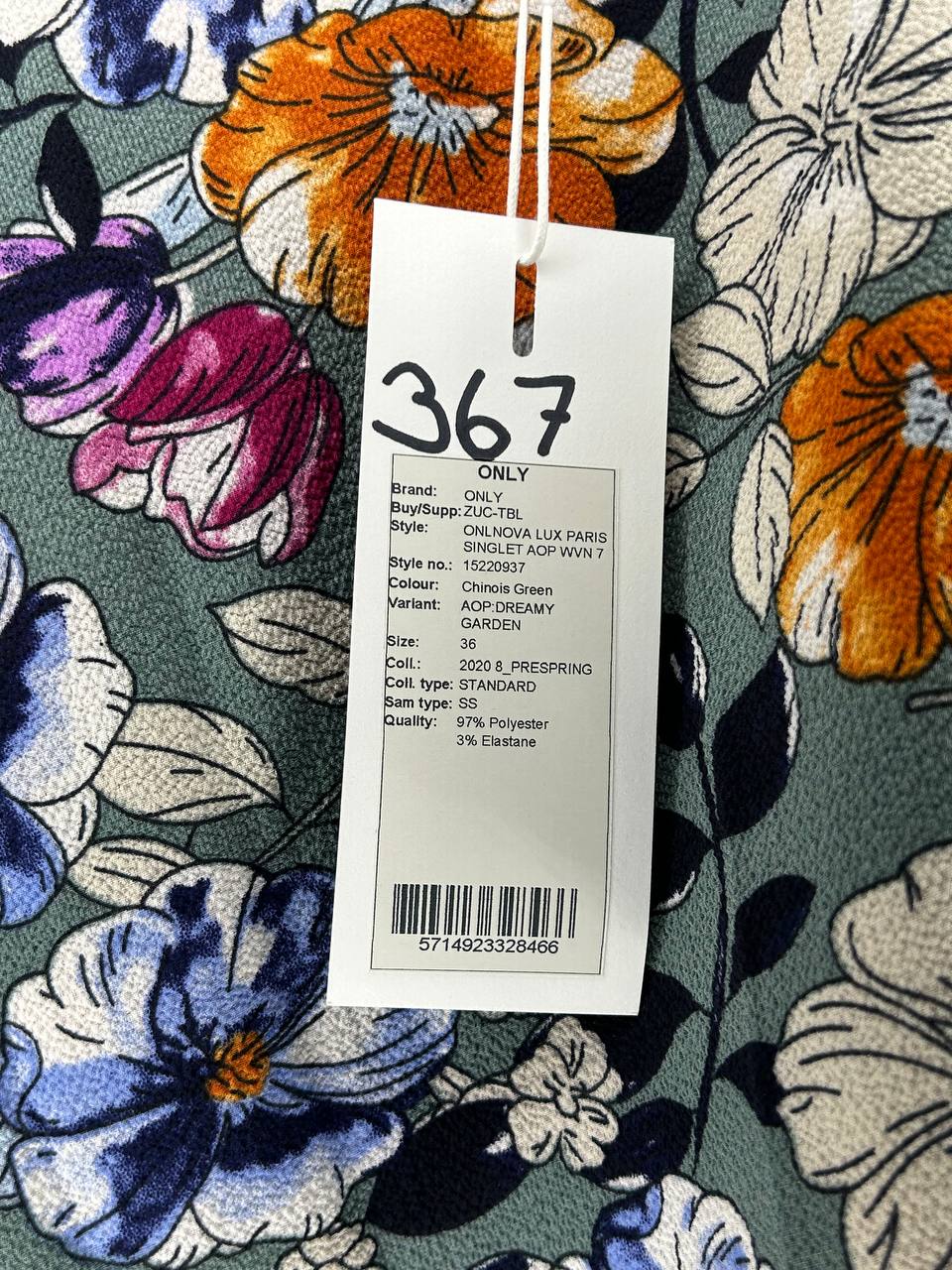 Overige Topjes – Only – Maat 36 – Chinois Green - Nieuw Met Kaartje