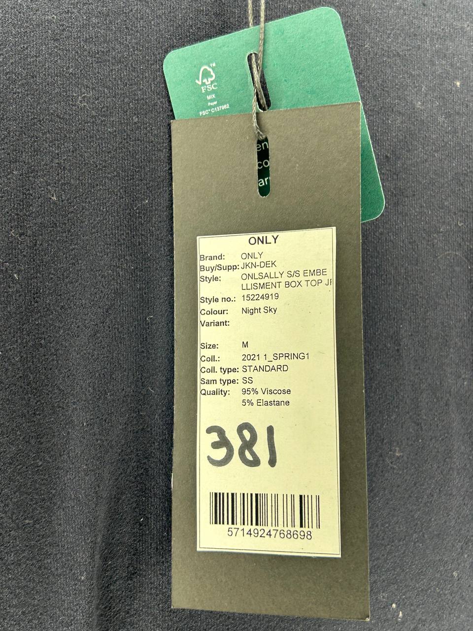 Overige topjes – ONLY – Maat M – Night Sky - Nieuw met kaartje