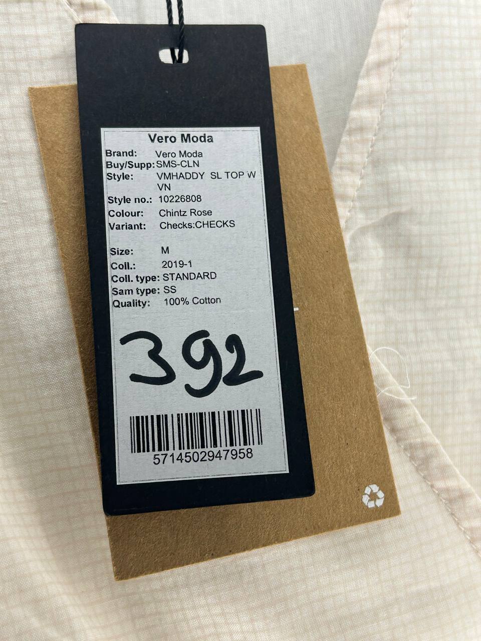 Overige topjes – Vero Moda – Maat M – Chintz Rose - Nieuw met kaartje