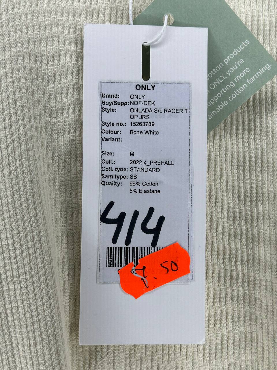 Overige topjes – ONLY – Maat M – Bone White - Nieuw met kaartje