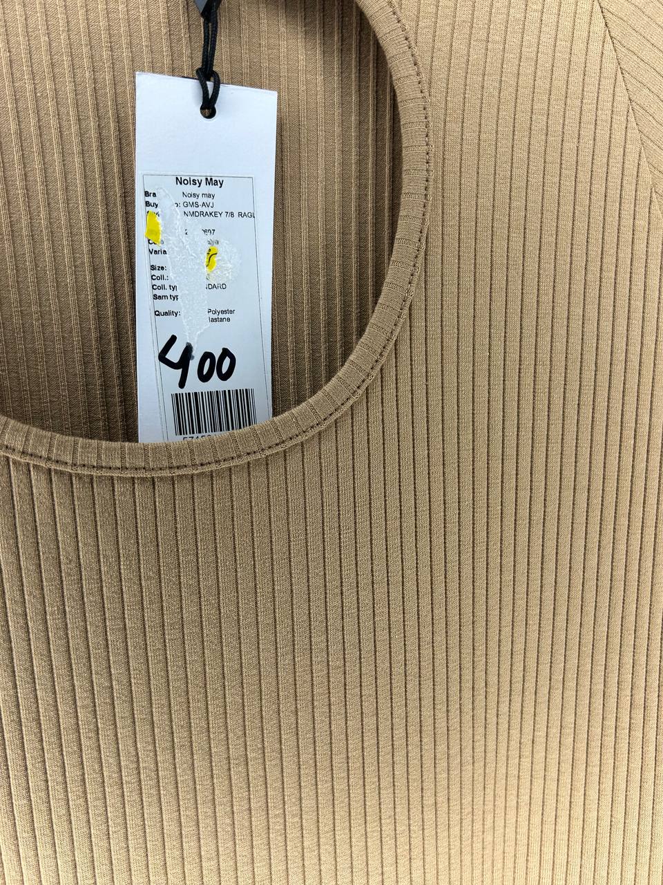 Lange jurken – Noisy May - Nieuw met kaartje