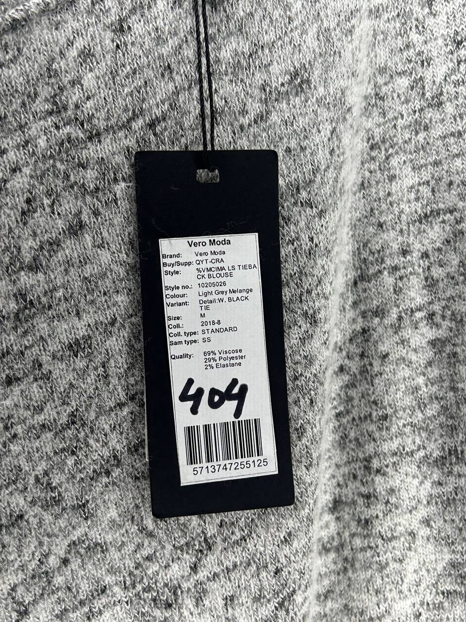 Blouse – Vero Moda – Maat M – Light Grey Melange - Nieuw met kaartje