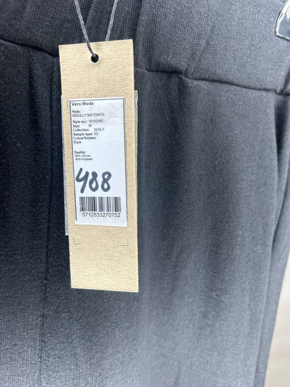 Broeken – Vero Moda – Maat M – Zwart