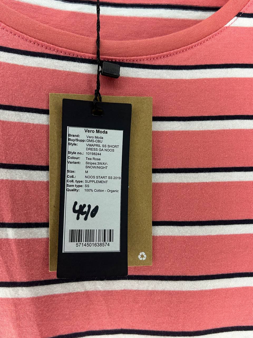 Zomerjurken – Vero Moda – Maat M – Rood