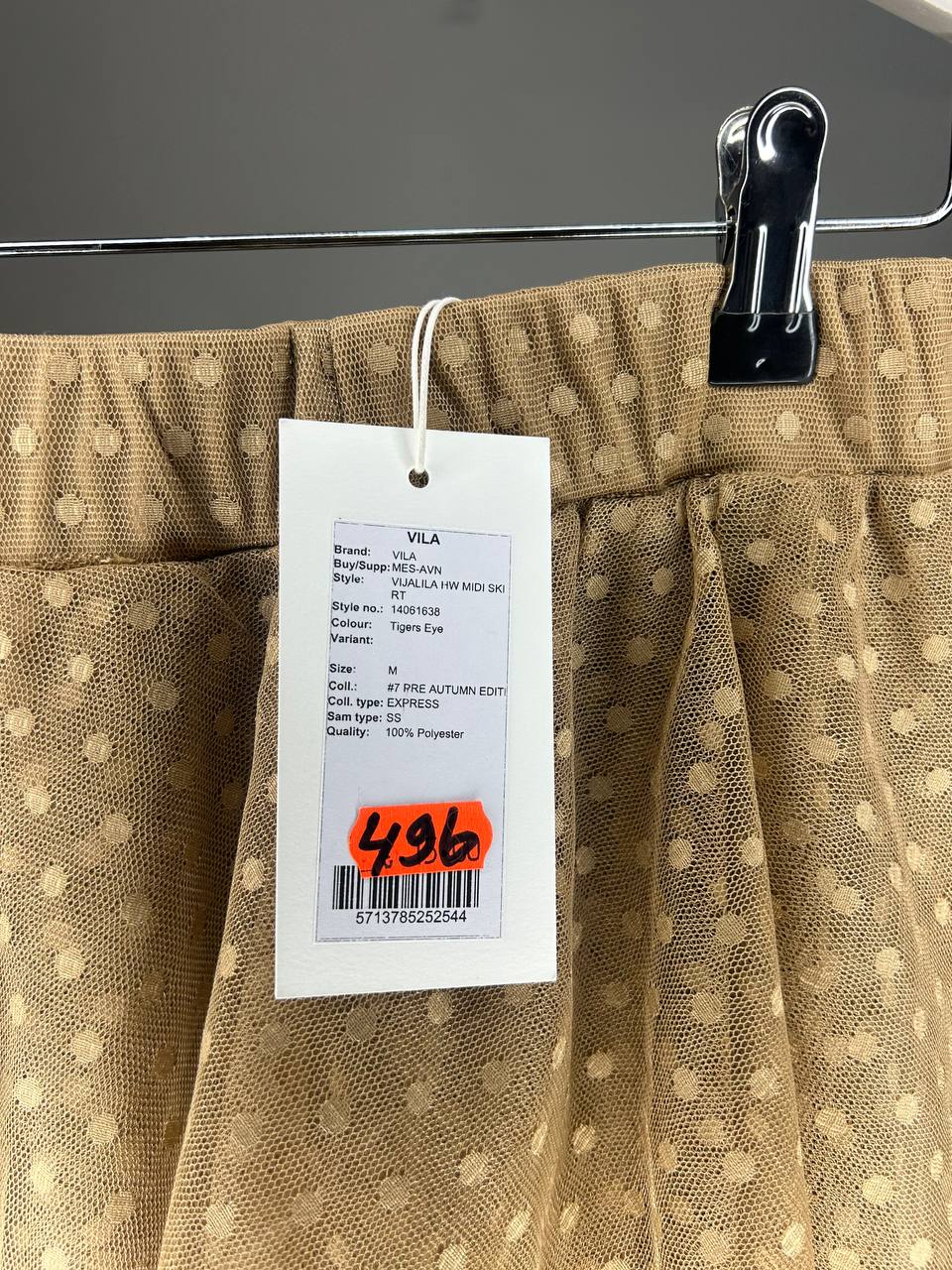 Rokken – Vila – Maat M – Beige