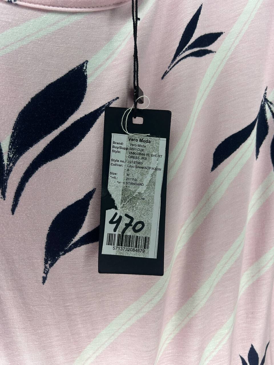 Zomerjurken – Vero Moda – Maat M – Roze