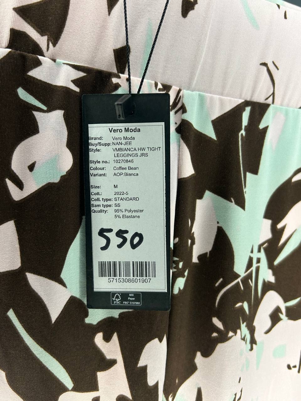 Broeken – Vero Moda – Maat M – Zwart