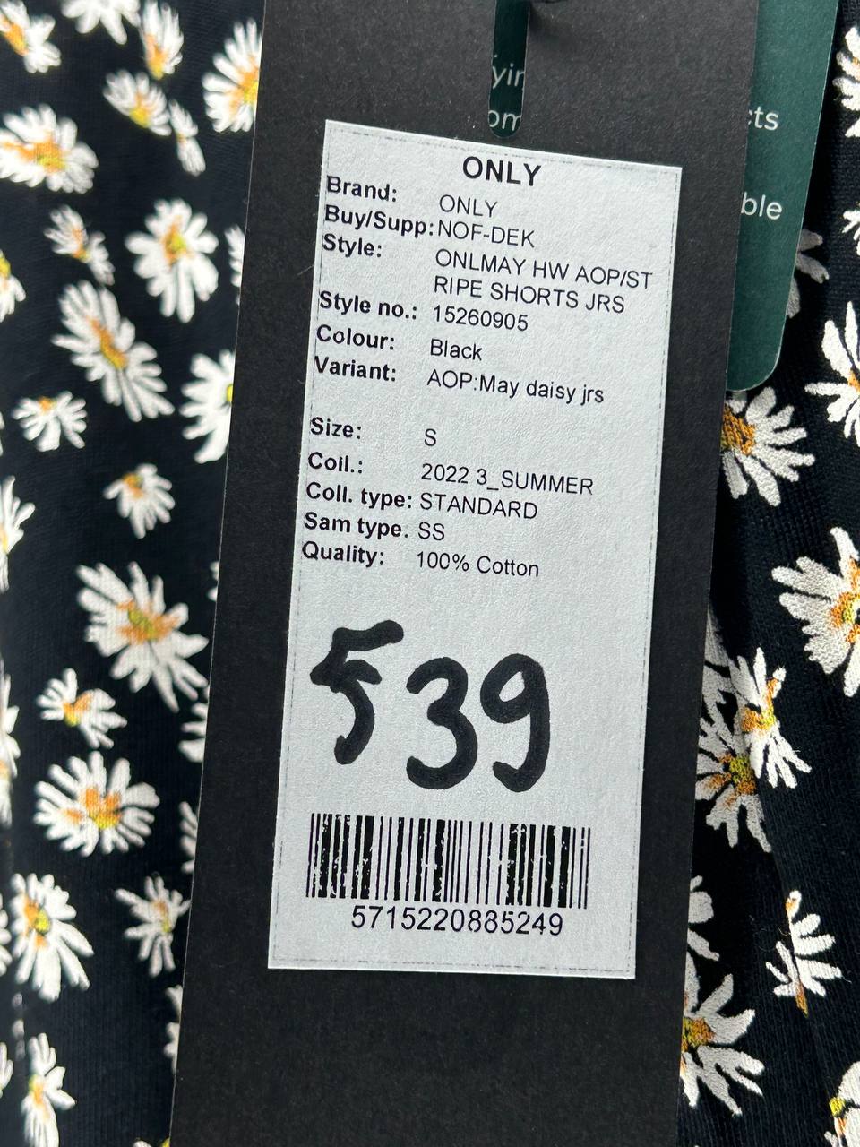 Korte broeken – Only – Maat S – Zwart