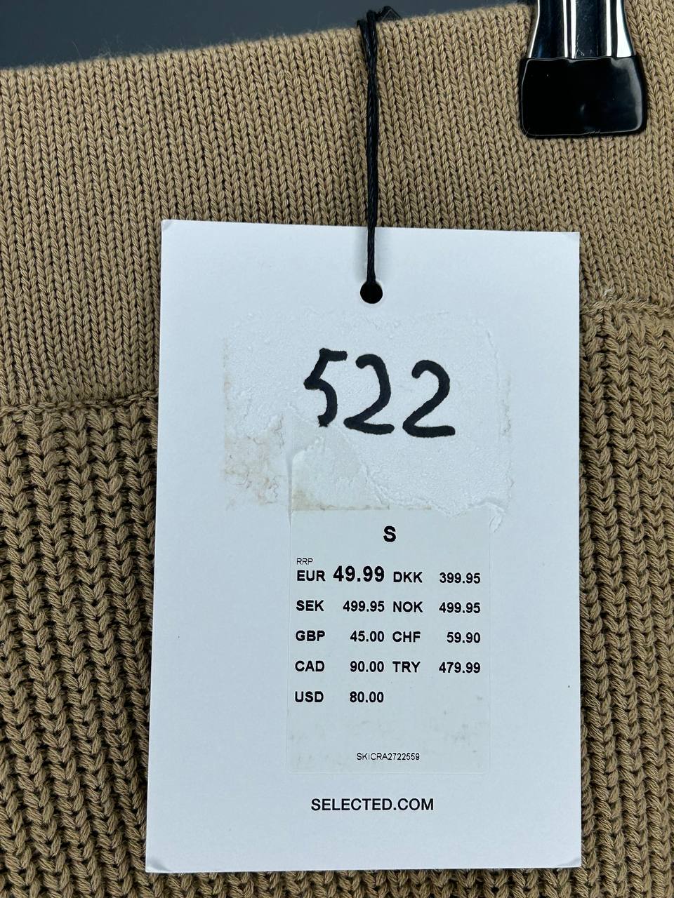 Korte broeken – Selected – Maat S – Bruin