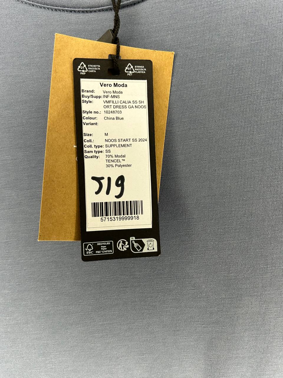 Zomerjurken – Vero Moda – Maat M – Blauw