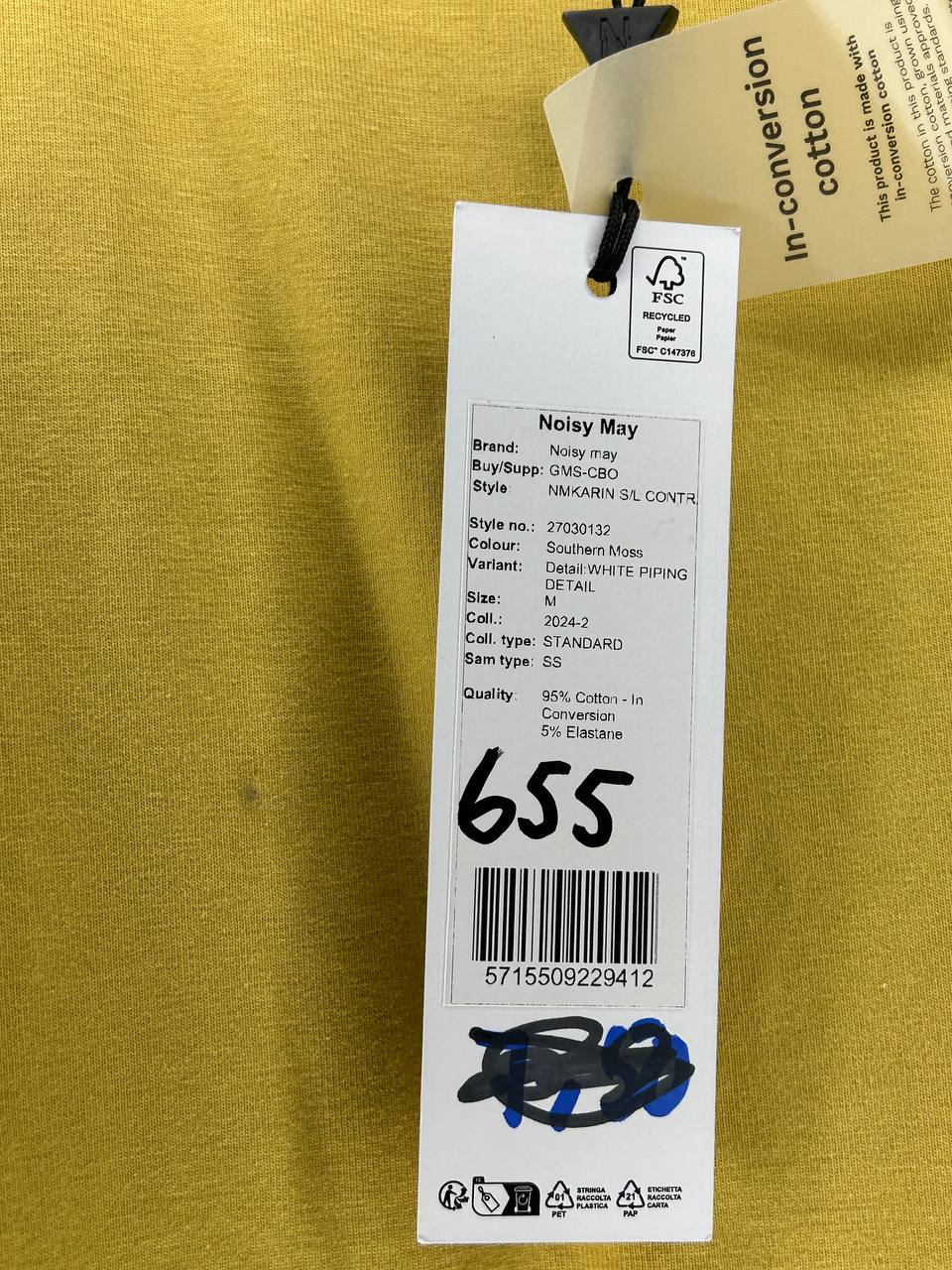 Mouwloze topjes – Noisy May – Maat M – Geel