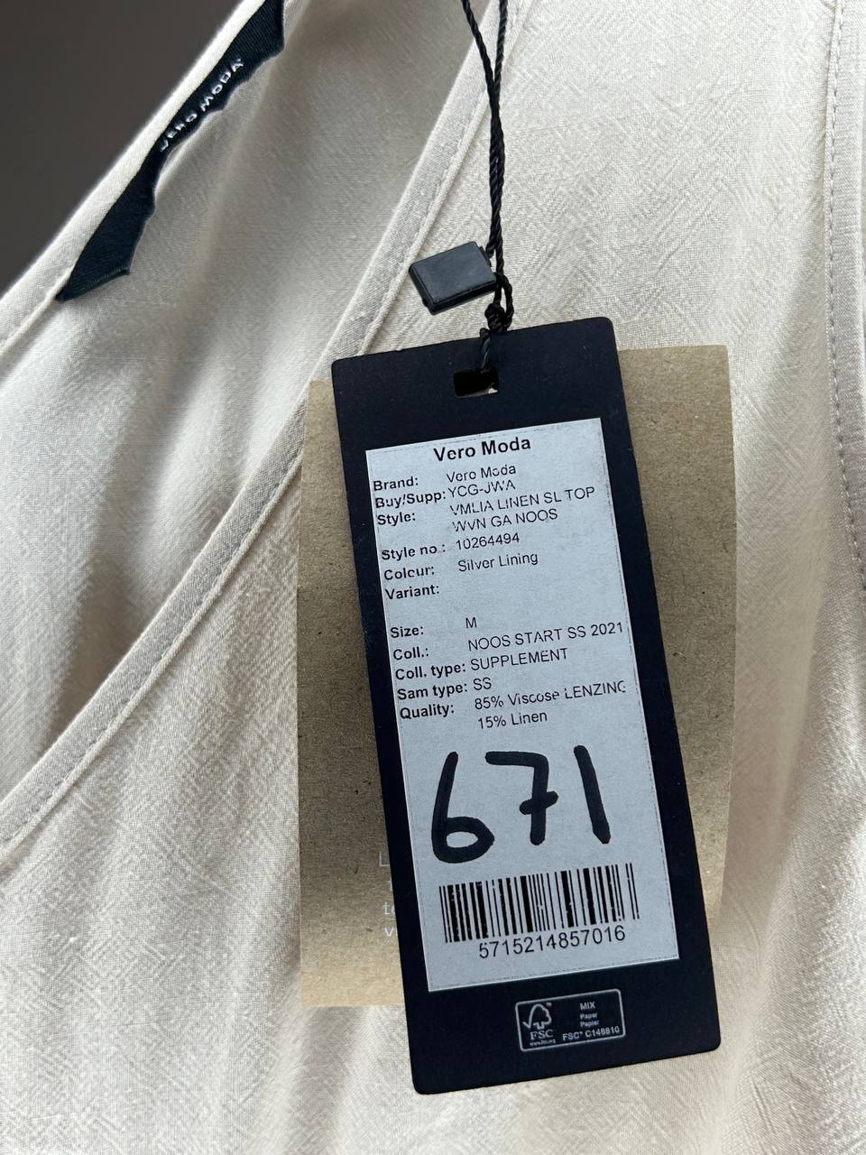 Mouwloze topjes – Vero Moda – Maat M – Beige