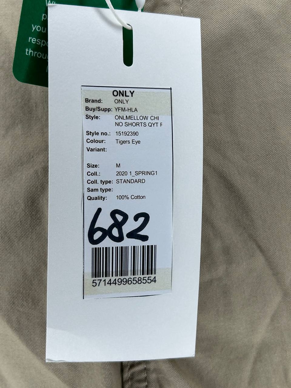 Korte broeken – Only – Maat M – Beige