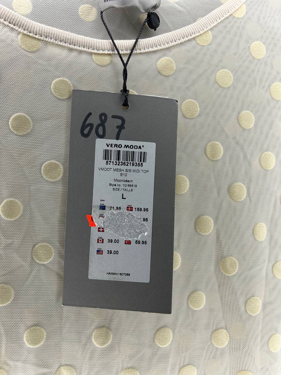 T-Shirts – Vero Moda – Maat L – Beige