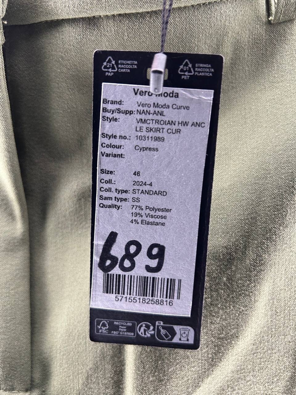 Lange rokken – Vero Moda – Maat 46 – Groen