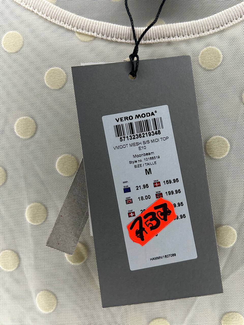 T-Shirts – Vero Moda – Maat M – Beige