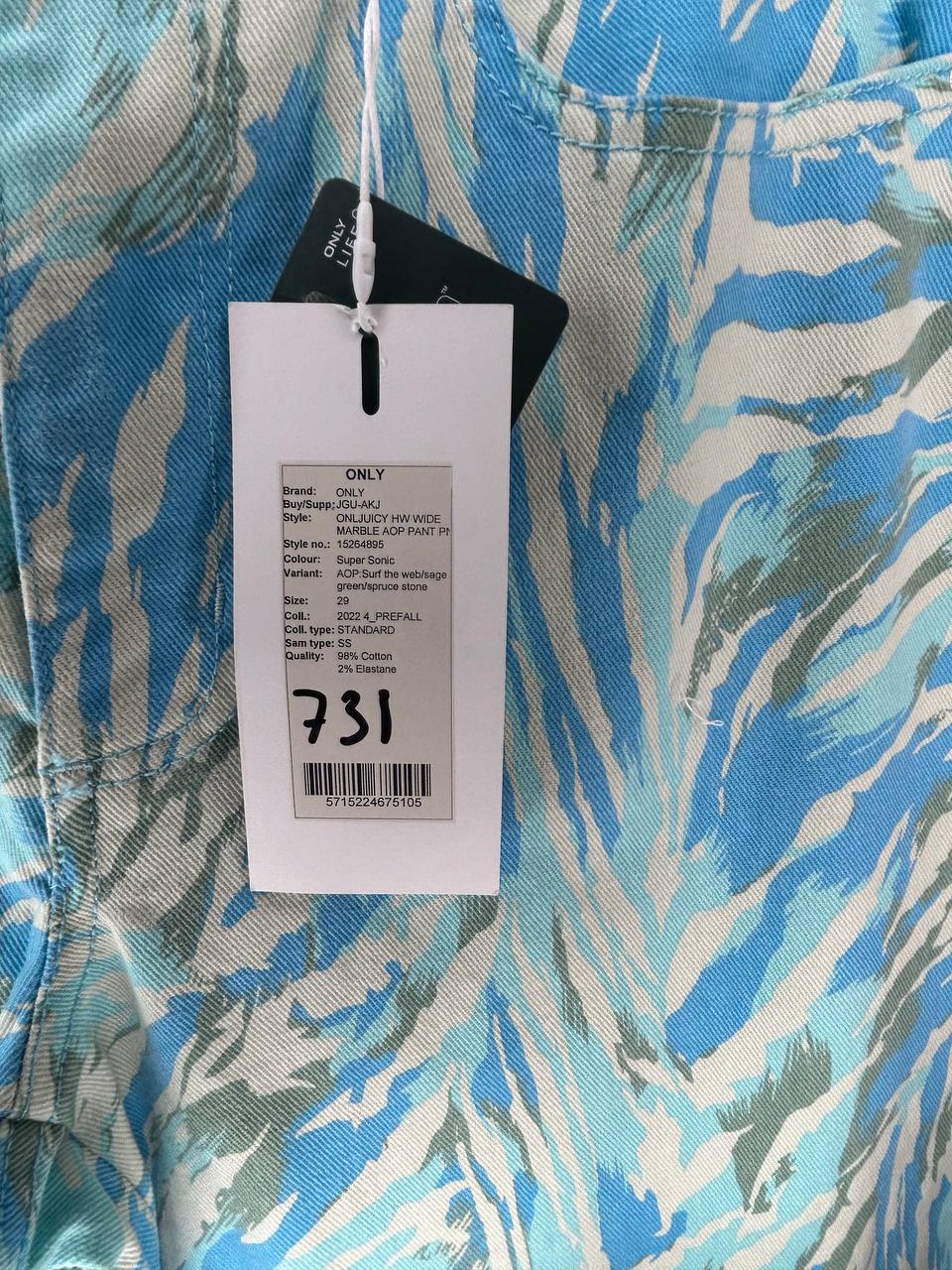 Broeken – Only – Maat 29 – Blauw