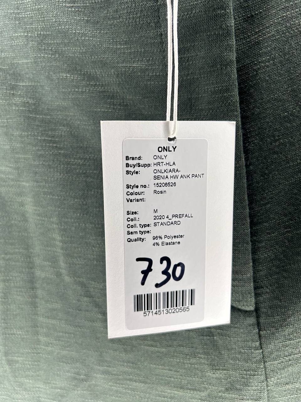 Broeken – Only – Maat M – Groen