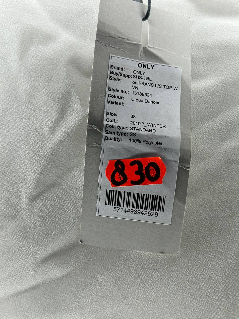 Topjes & Shirts – Only – Maat 38 – Wit