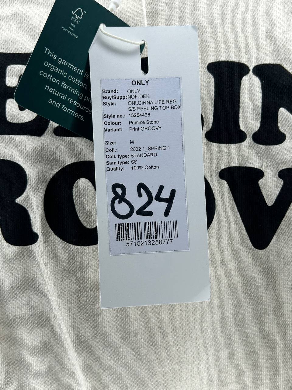 T-Shirts – Only – Maat M – Beige