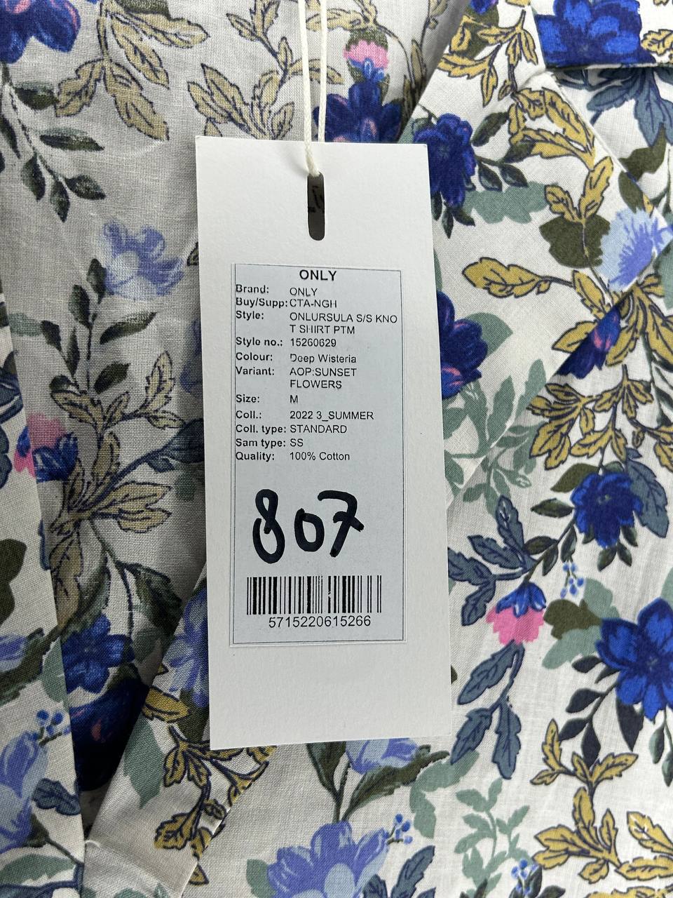 Topjes & Shirts – Only – Maat M – Beige