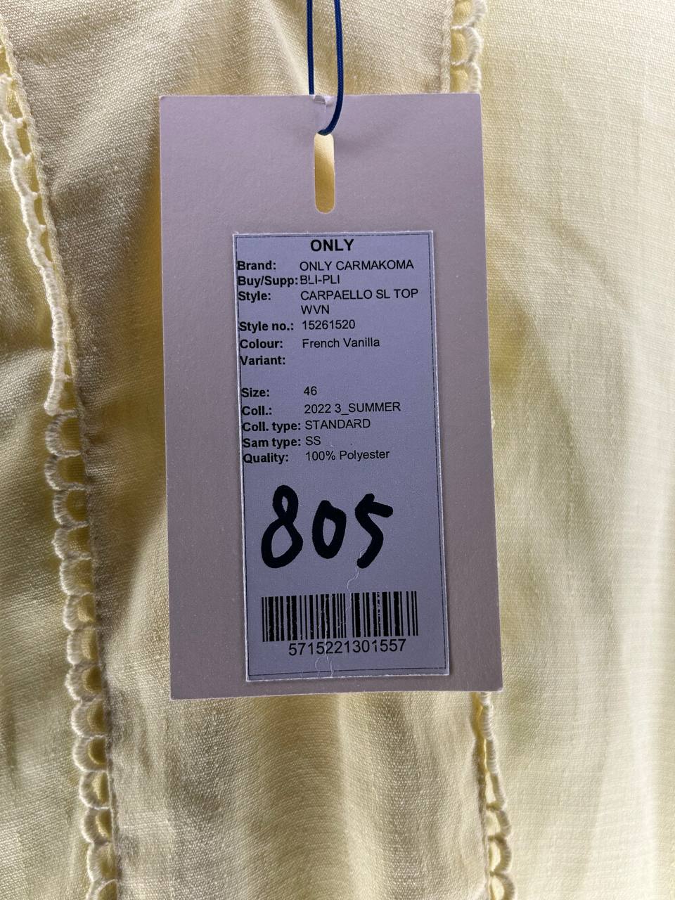 Mouwloze topjes – Only Carmakoma – Maat 46 – Geel