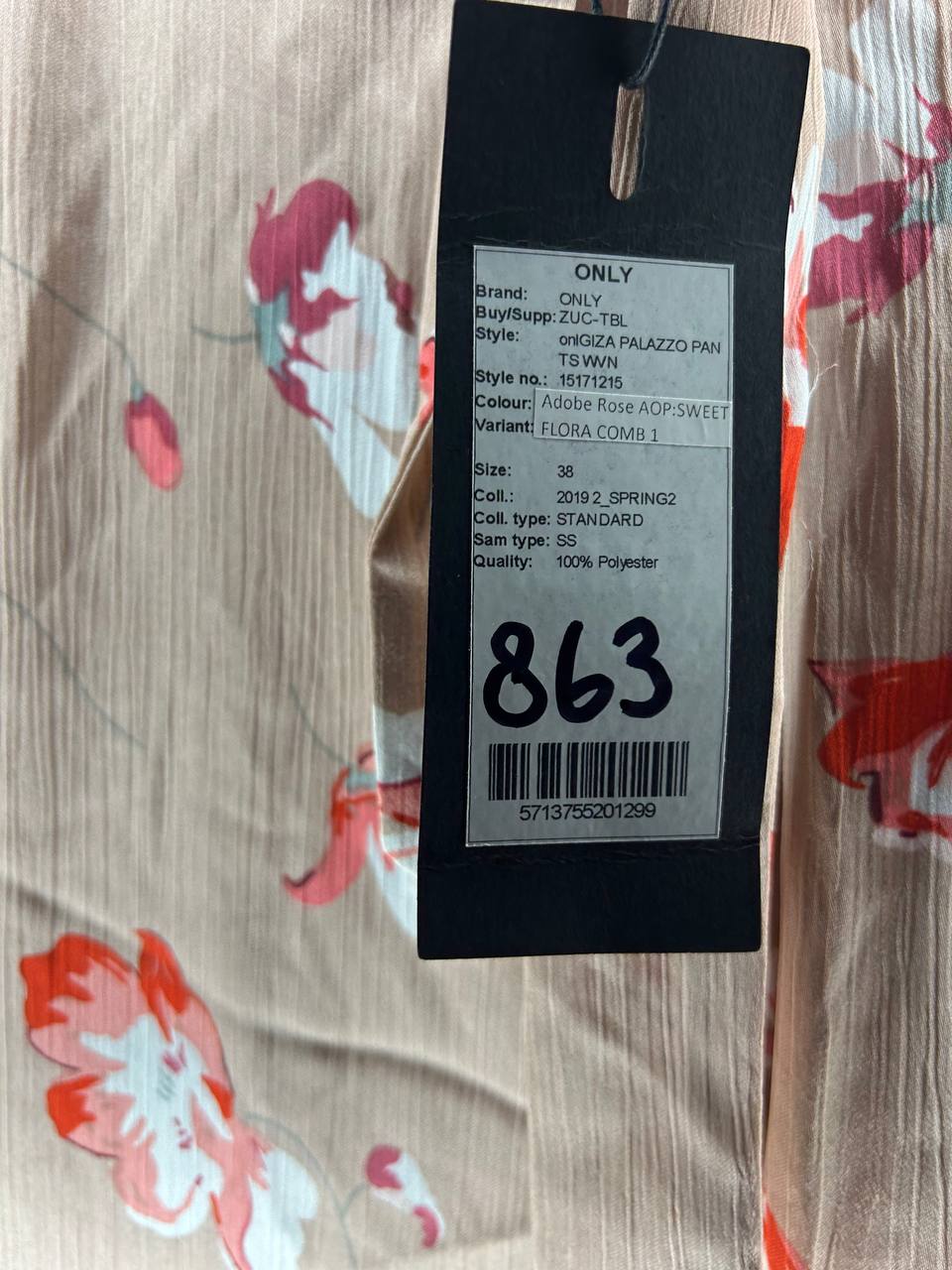 Lange rokken – Only – Maat 38 – Beige