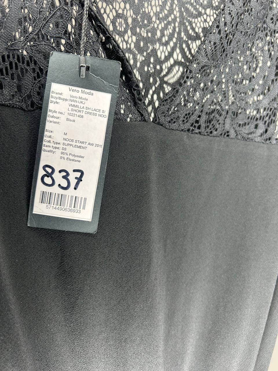 Lange jurken – Vero Moda – Maat M – Zwart