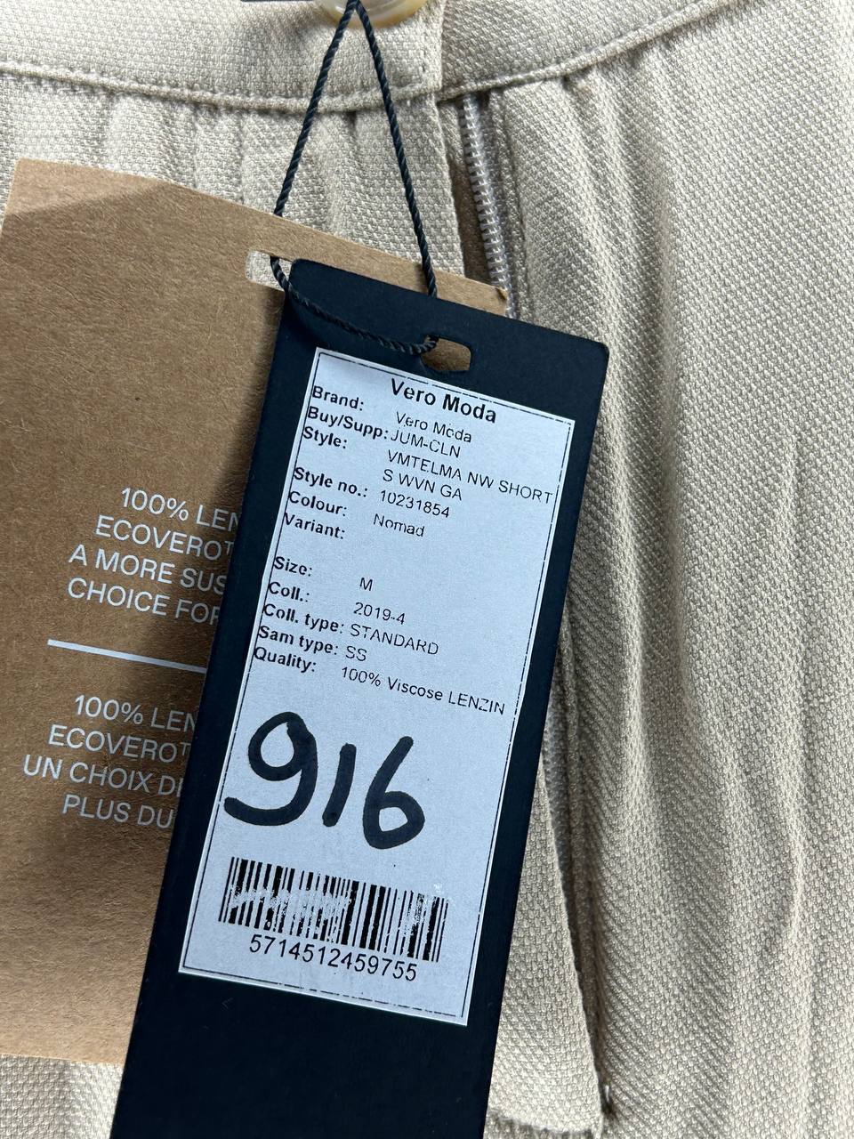 Korte broeken – Vero Moda – Maat M – Beige