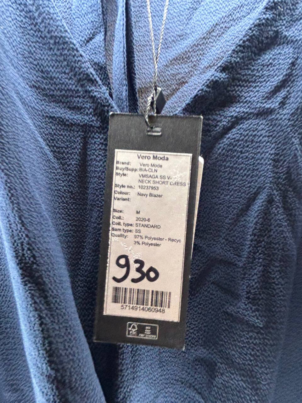 Lange jurken – Vero Moda – Maat M – Blauw