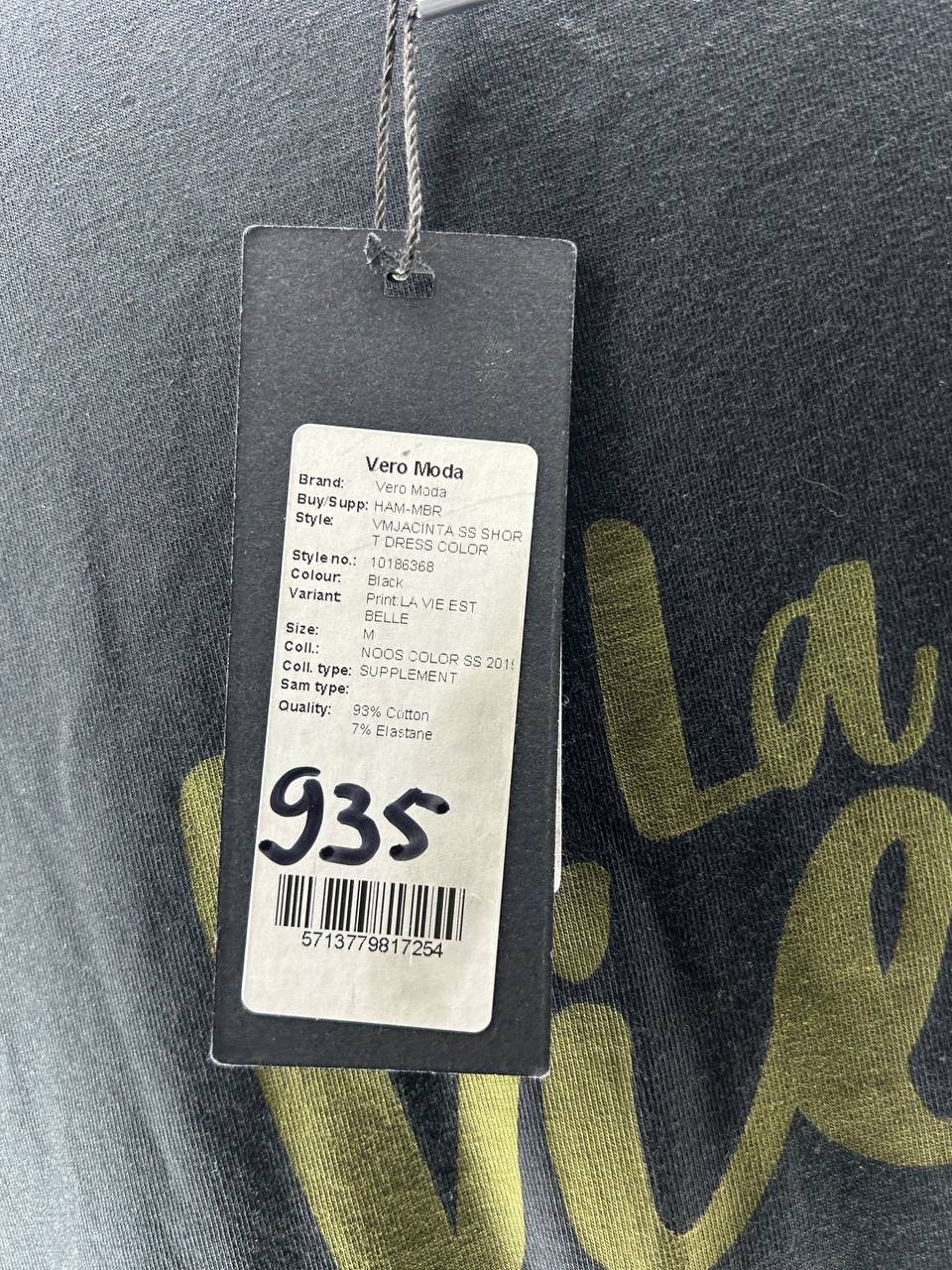 Jurken – Vero Moda – Maat M – Zwart