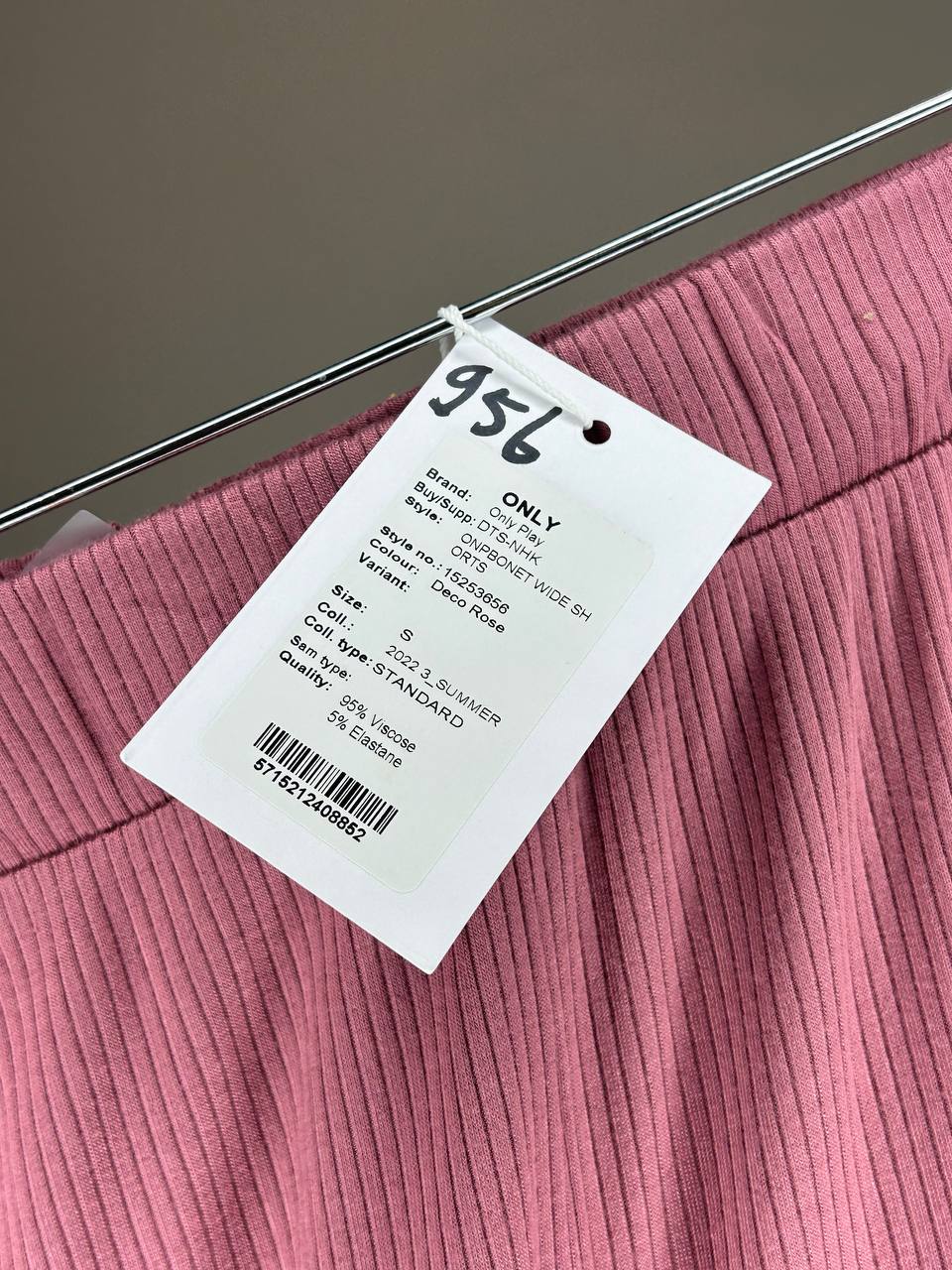 Korte broeken – Only – Maat S – Rood