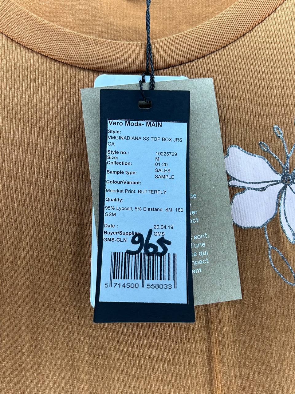 T-Shirts – Vero Moda – Maat M – Bruin