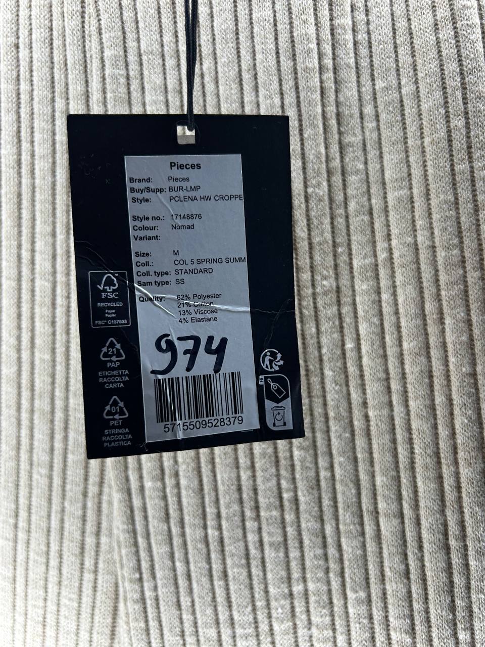 Broeken – Pieces – Maat M – Beige