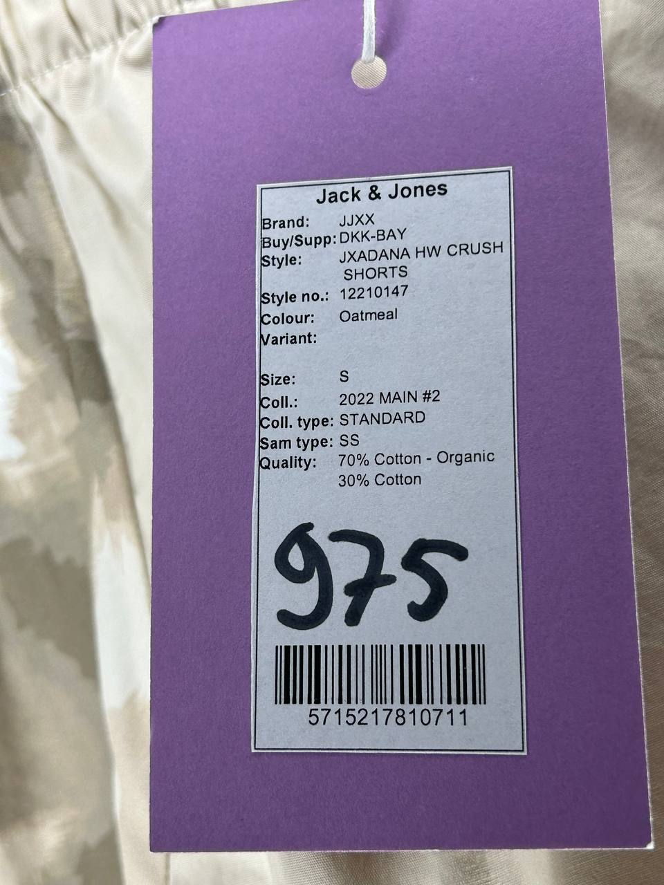 Korte broeken – Jjxx – Maat S – Beige