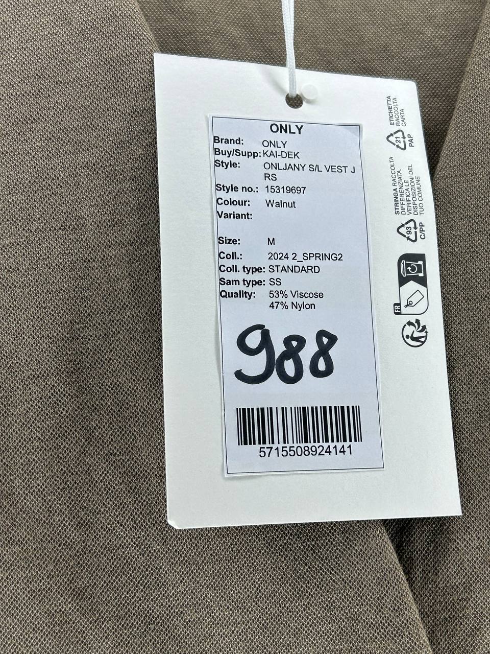 Vesten – Only – Maat M – Bruin