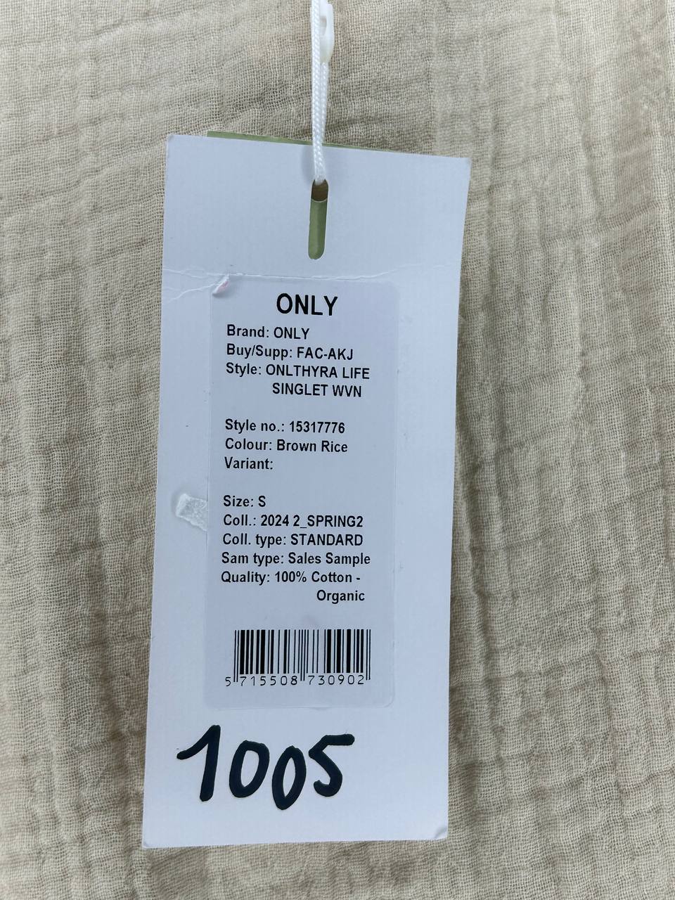 Mouwloze topjes – Only – Maat S – Beige