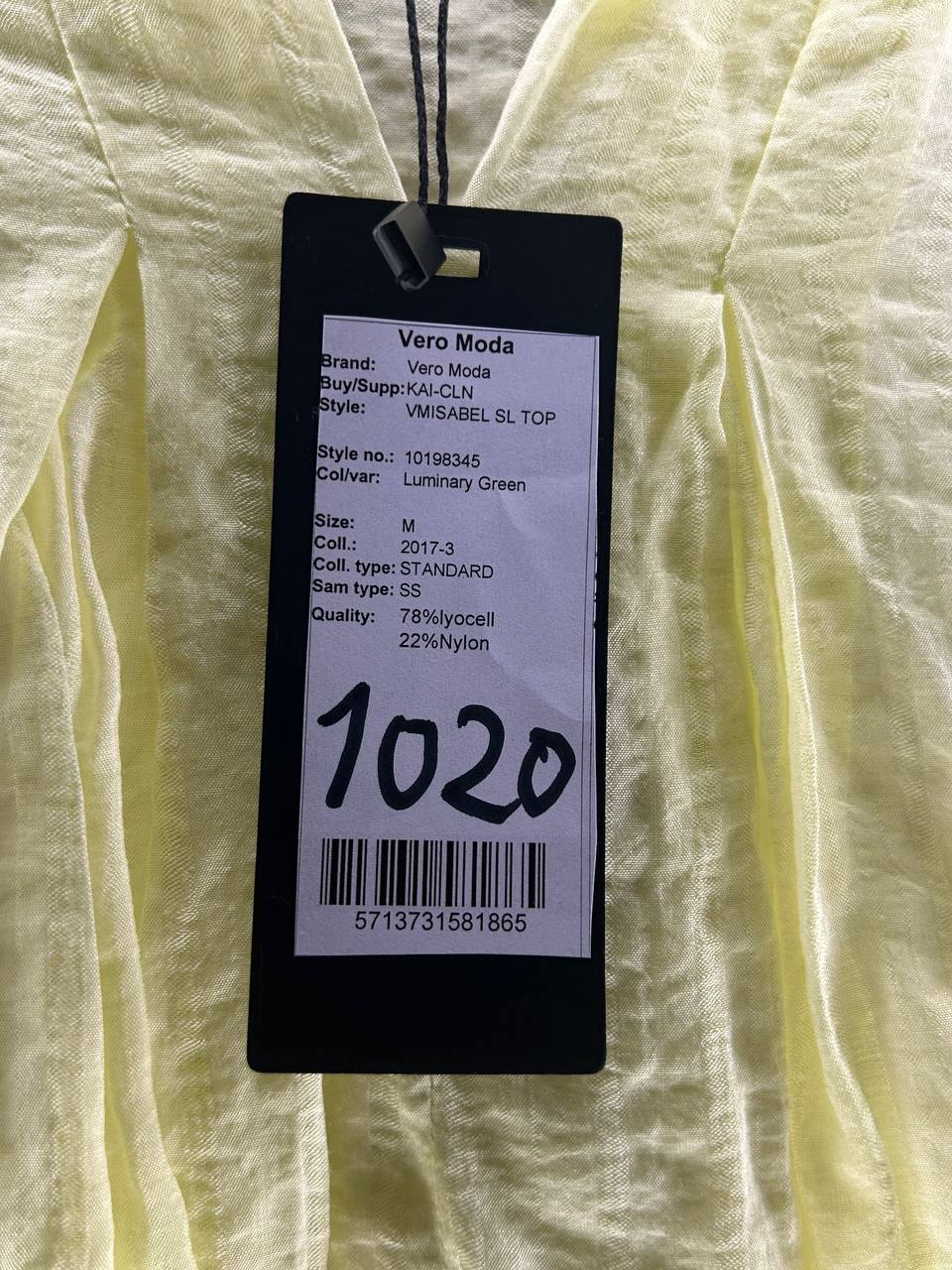 Mouwloze topjes – Vero Moda – Maat M – Geel