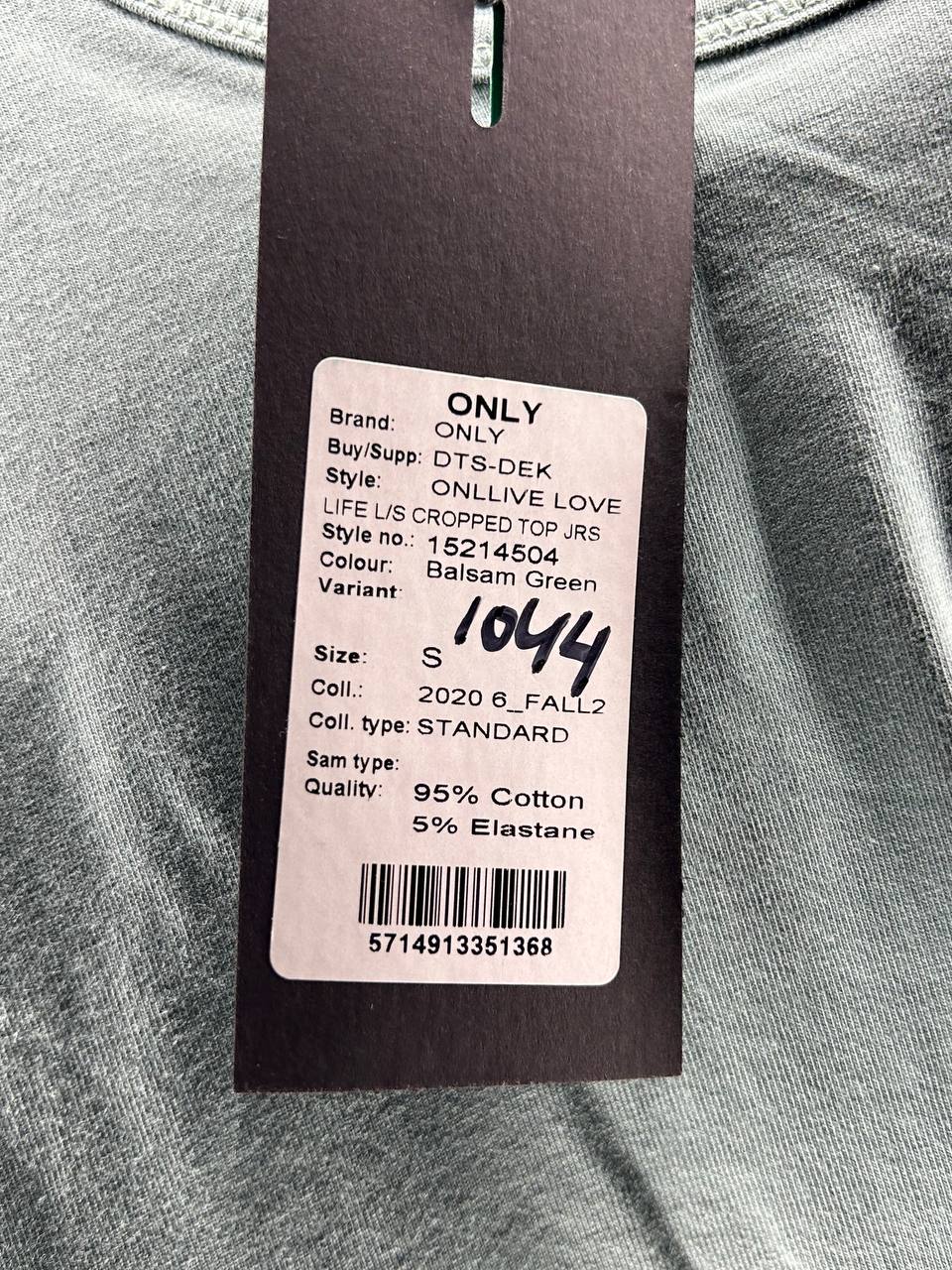 Hoodies & Sweatshirts – Only – Maat S – Groen