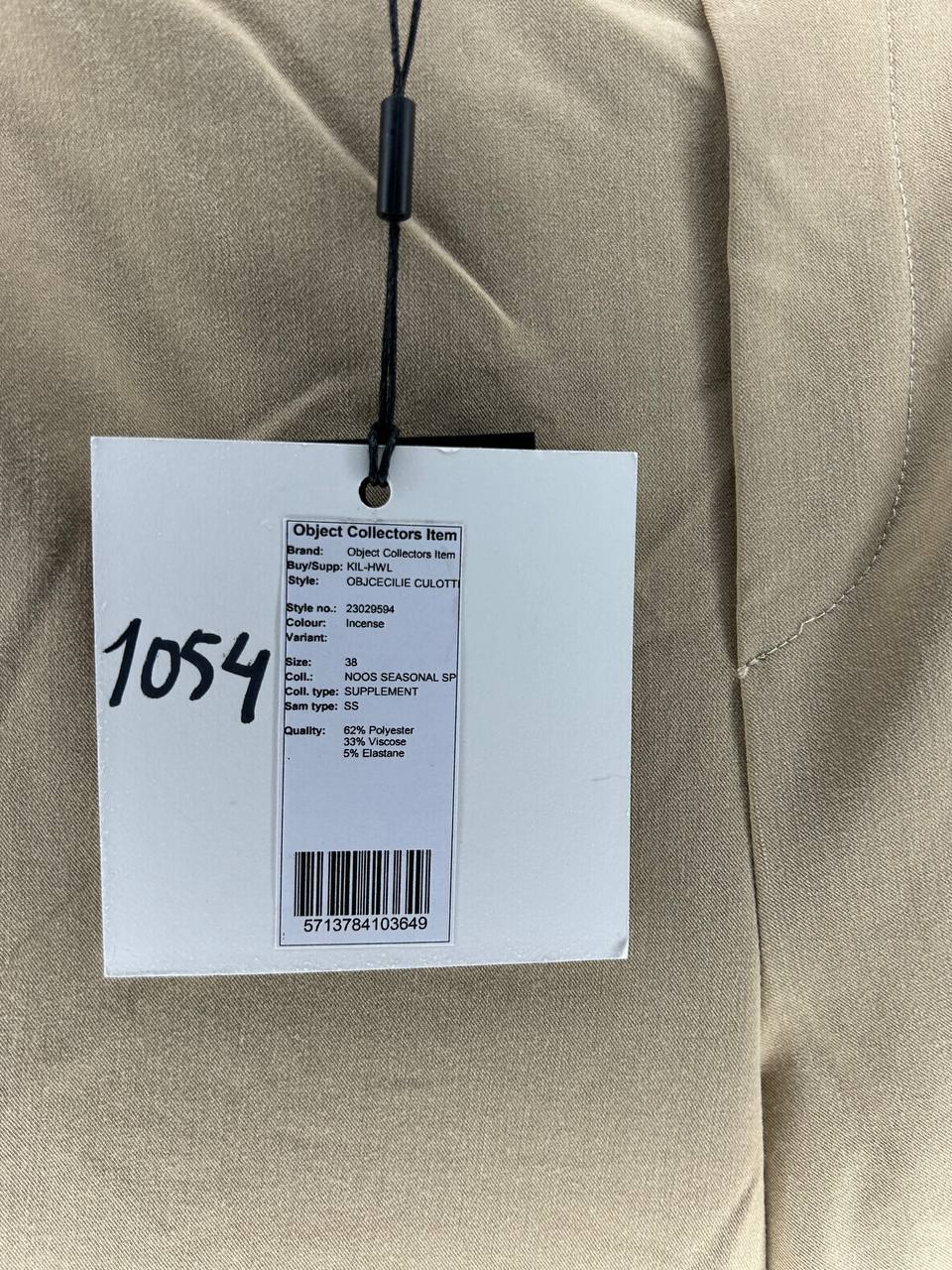 Broeken – Object Collectors Item – Maat 38 – Beige