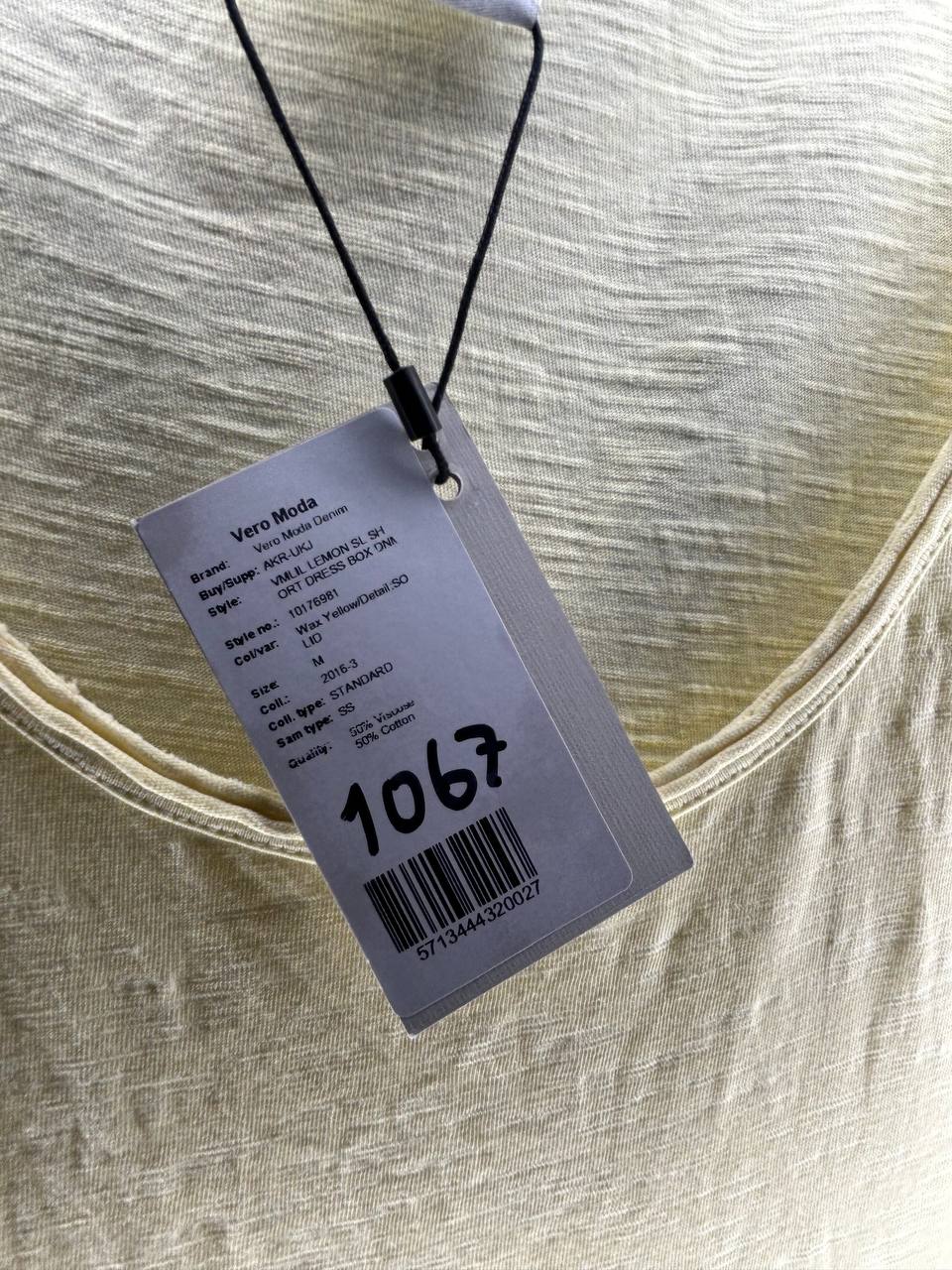 Zomerjurken – Vero Moda – Maat M – Geel