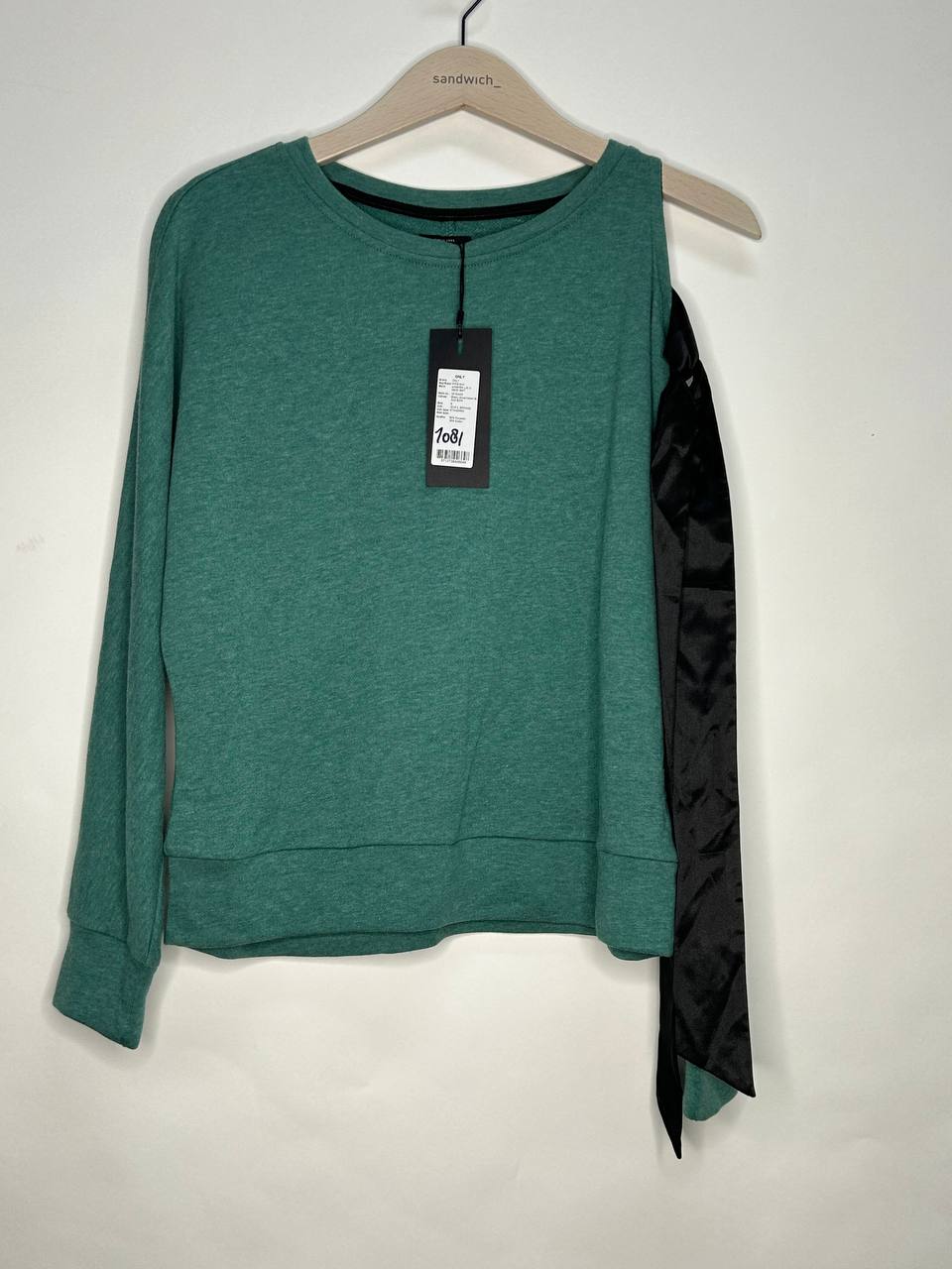 Sweaters – Only – Maat S – Groen