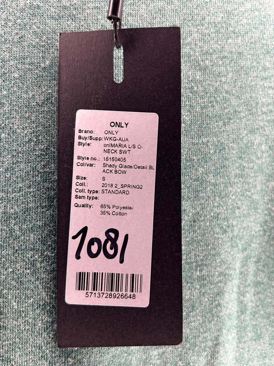 Sweaters – Only – Maat S – Groen