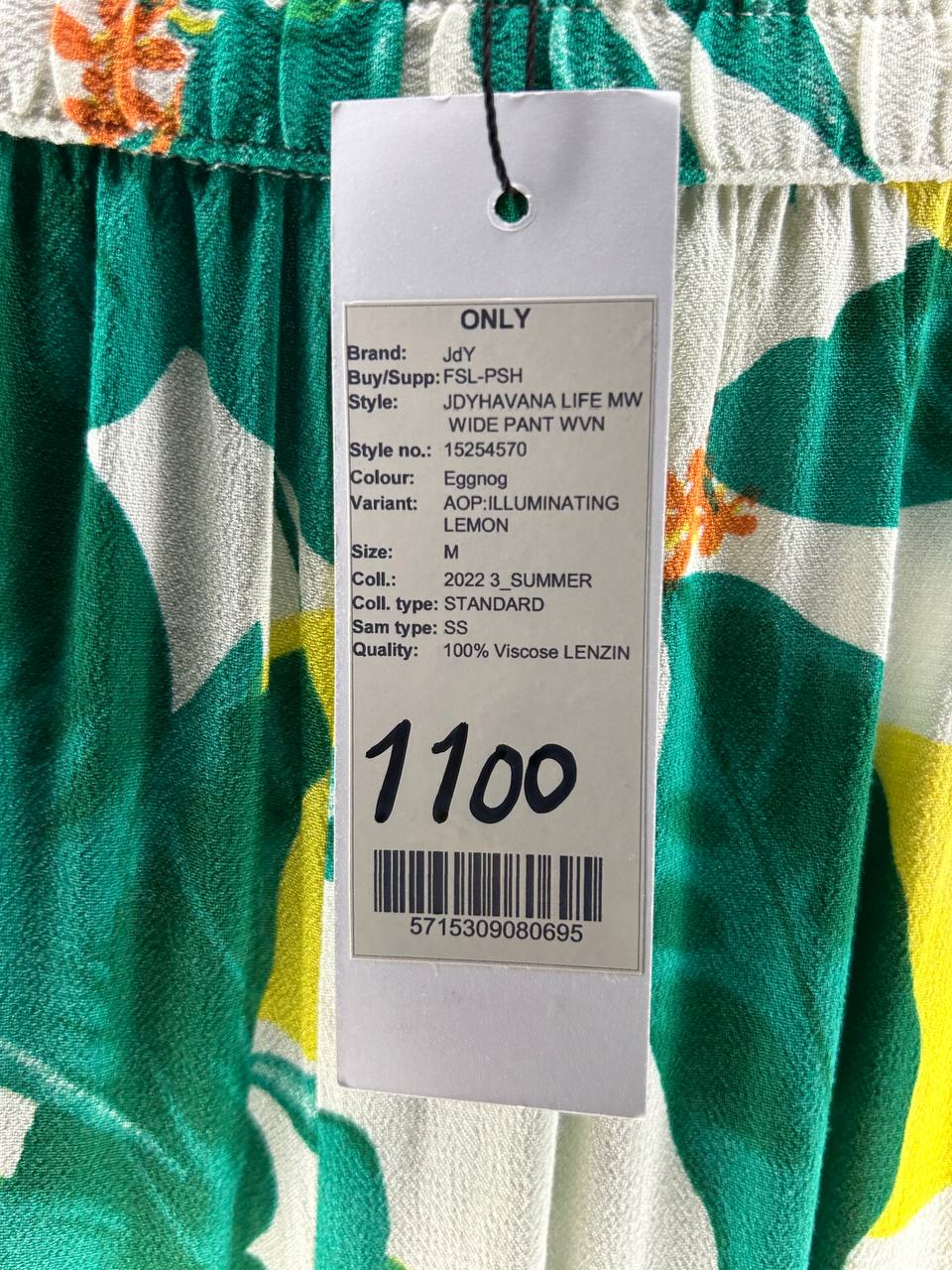 Broeken – Only – Maat M – Geel