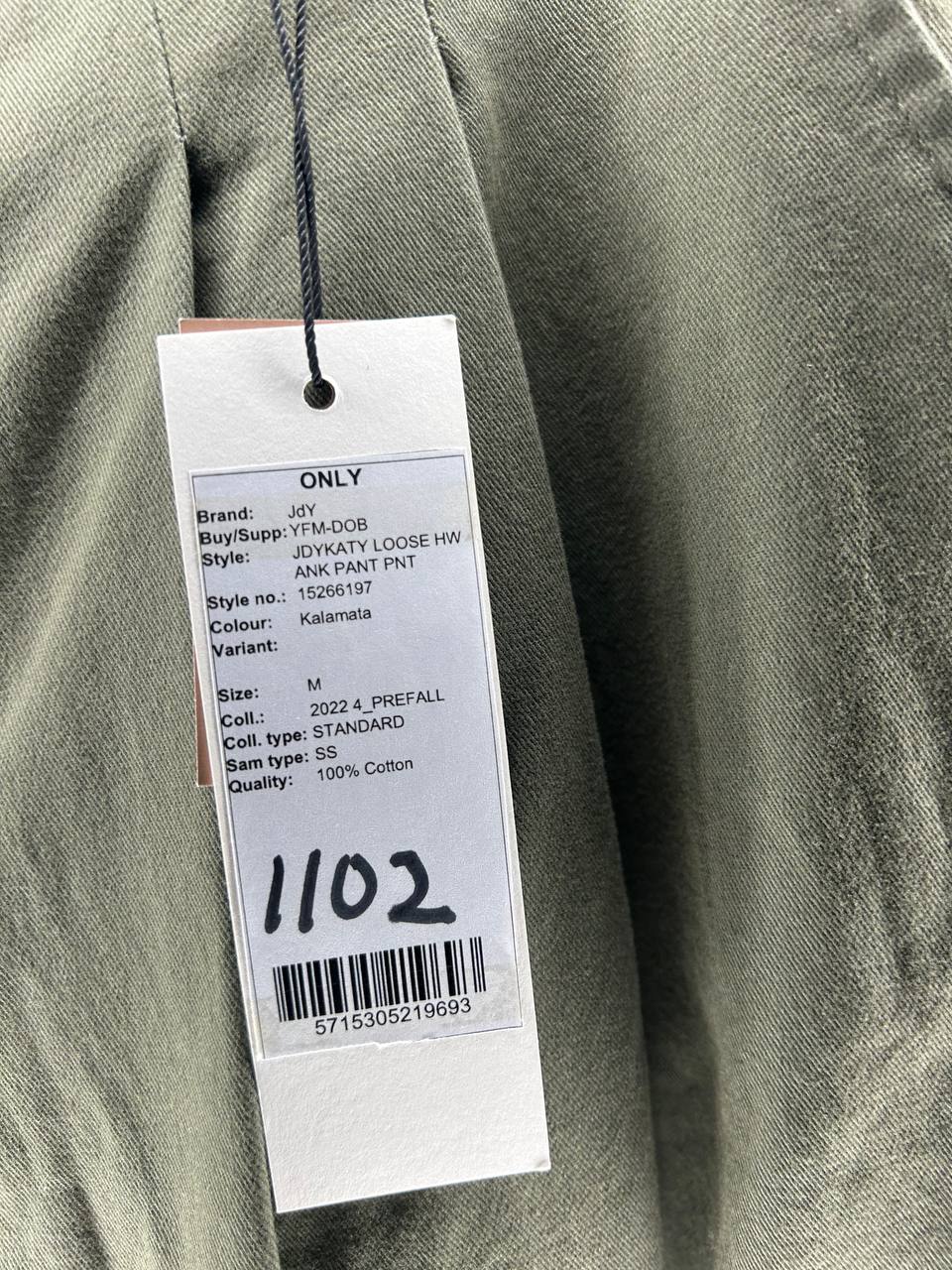 Broeken – Only – Maat M – Groen